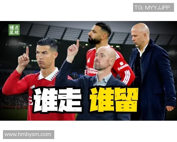 足球谜题热潮来袭网友纷纷化身侦探在线竞猜揭晓神秘球星