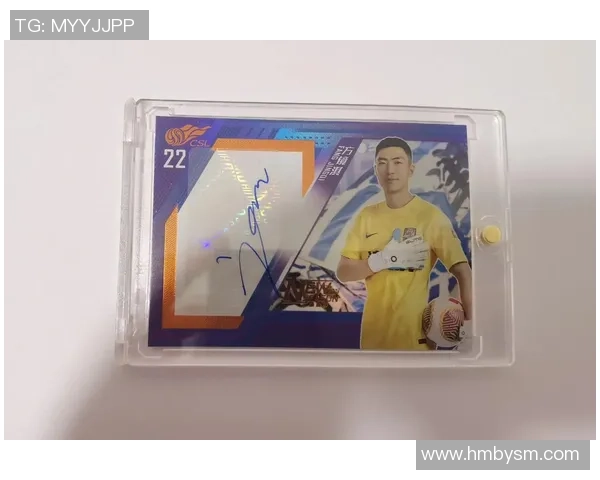 顶级足球球星卡市场价值揭秘：影响价格的因素与收藏趋势分析